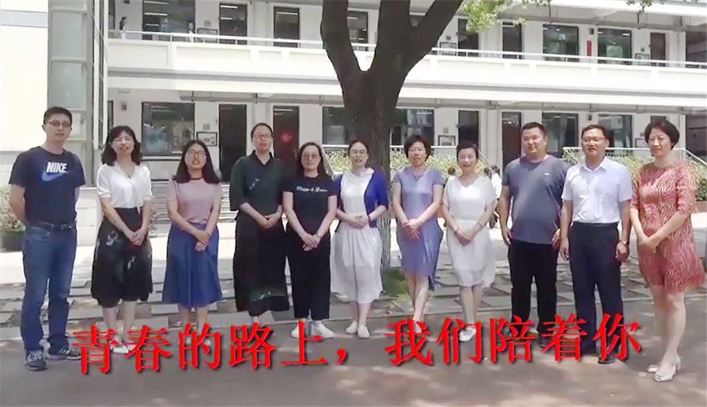 青春点亮未来奋斗续写辉煌二十四中道德讲堂暨十四岁青春仪式