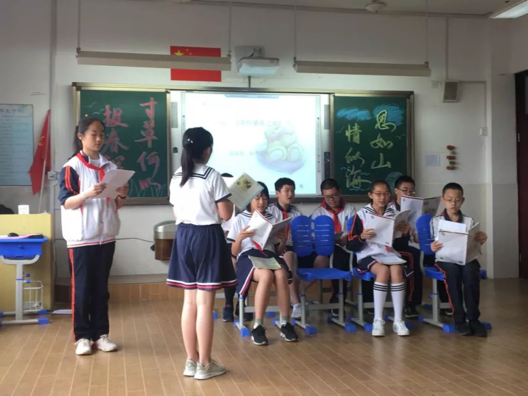 【第639期】七宝实验中学第十届感恩节之七年级主题中队会