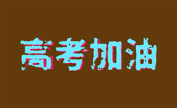 f67d45a6d3f94cf2a9478af3f74df91a.gif