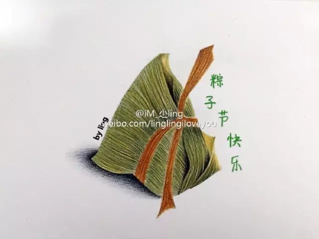 彩铅教程端午节教你画粽子