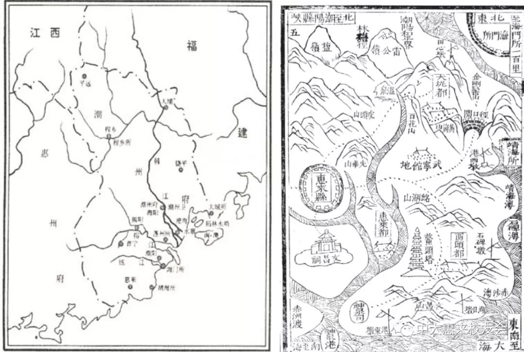(靖海所城图)组一行随后来到靖海所城,作为古代潮州卫海防重要所