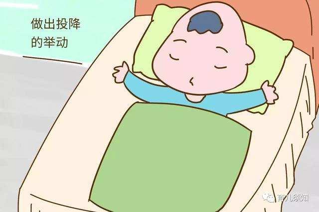                     为什么宝宝睡觉喜欢“投降”姿势？这2个好处，父母要知道