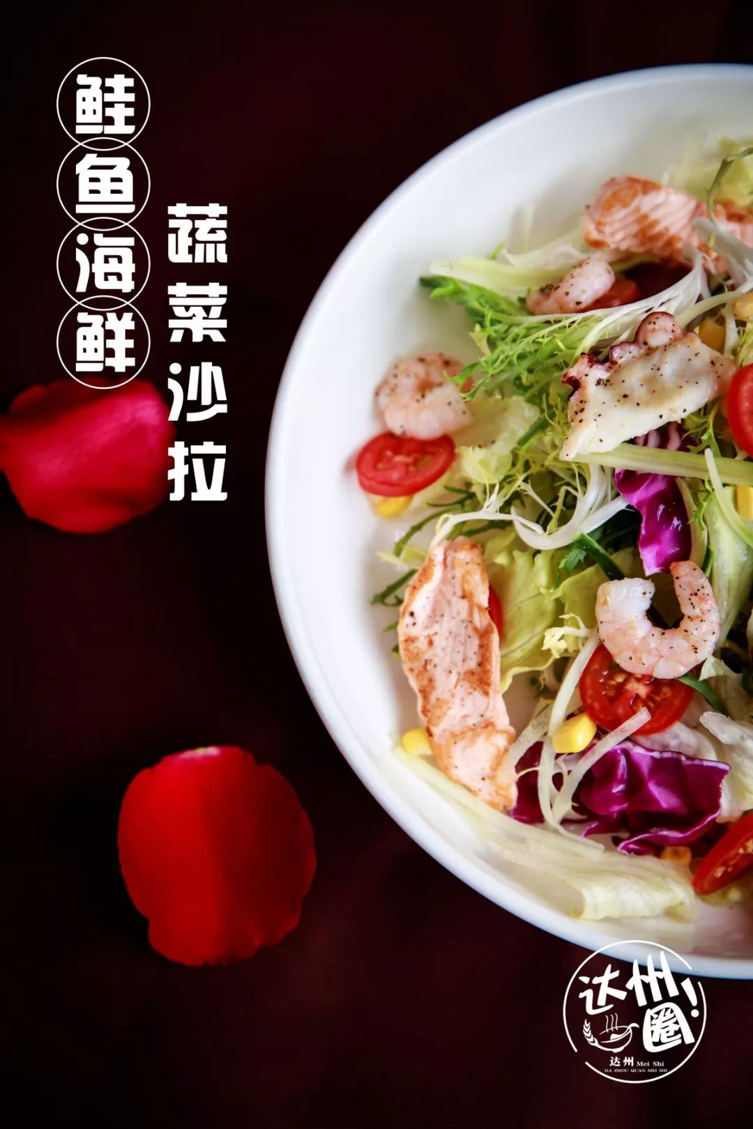 一块烧红的铁板用锤砸猜成语_烧红的铁板(3)