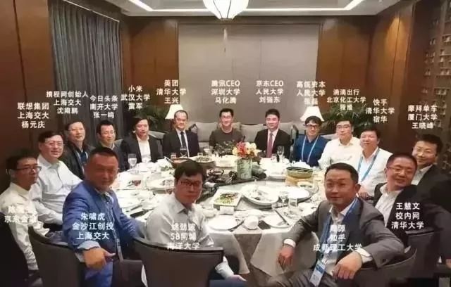 在一个优秀的圈子里,你也会用相对严格的标准来要求自己,不断努力.