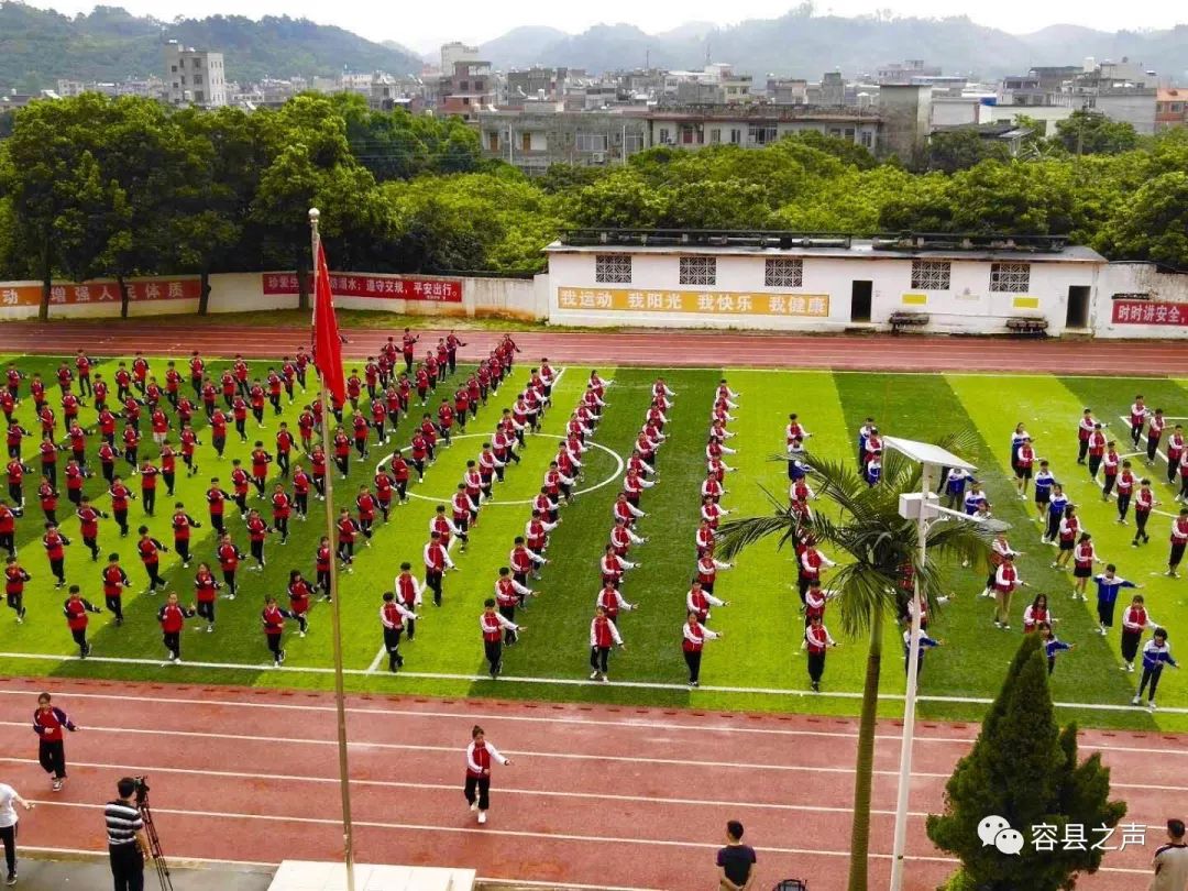 容县容西中学戏曲进校园大课间录制活动