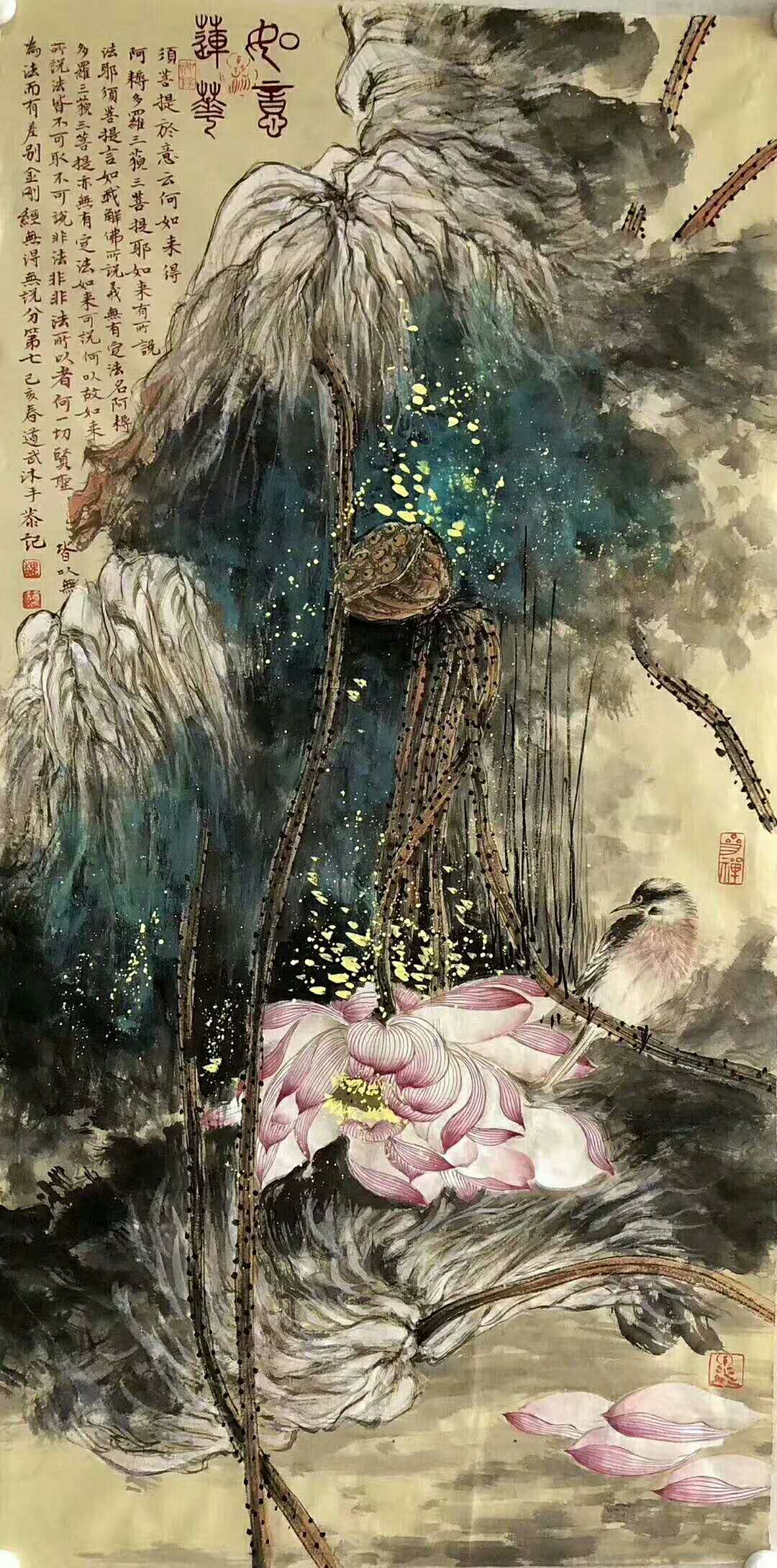 天来堂吴门画派魏道武手绘荷花挂画单幅价格