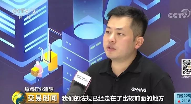 强强联手！DHL携手亿航智能，发布中国首条无人