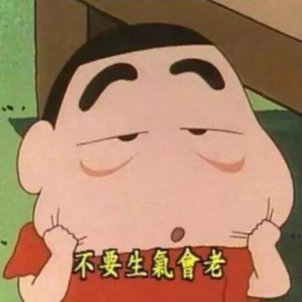 头像该拒绝就拒绝你会少了很多垃圾事67676767
