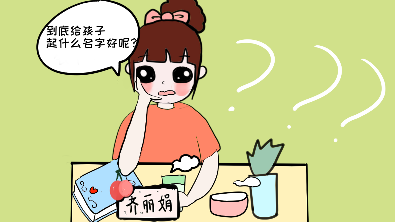 0b47ecd0cb24430585114d4bb90a8303.png