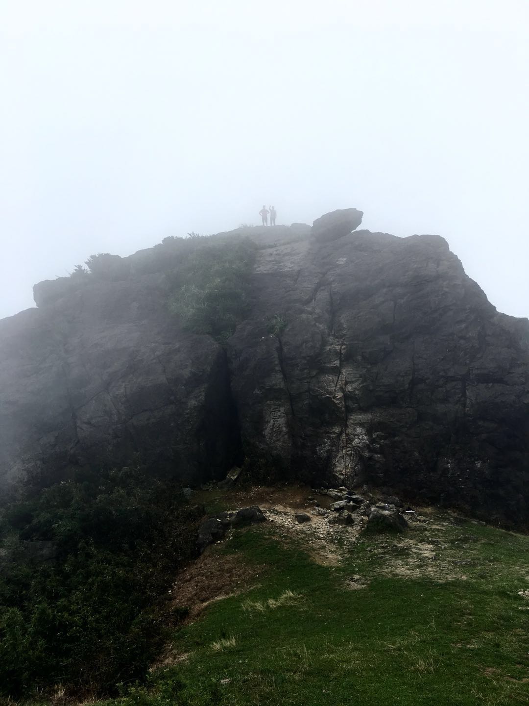 走近首石山