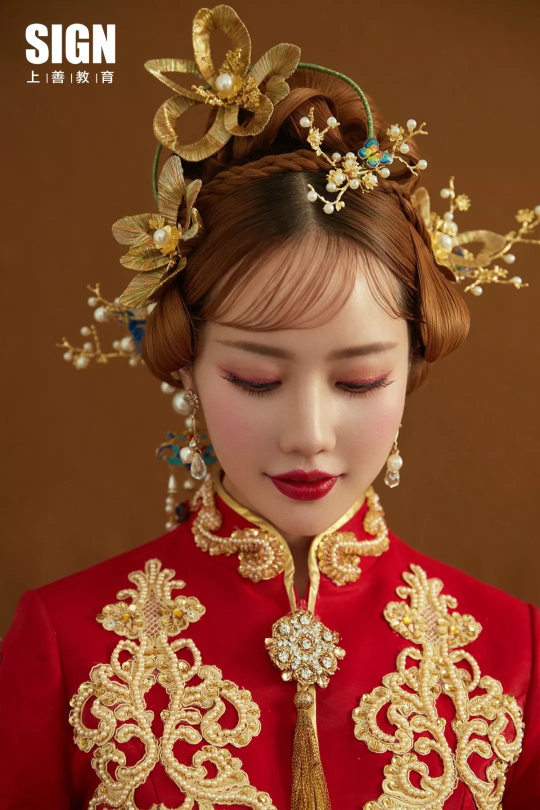上善教育校长 :小北老师 上善造型总监:刘晶莹老师 上善造型高级培训