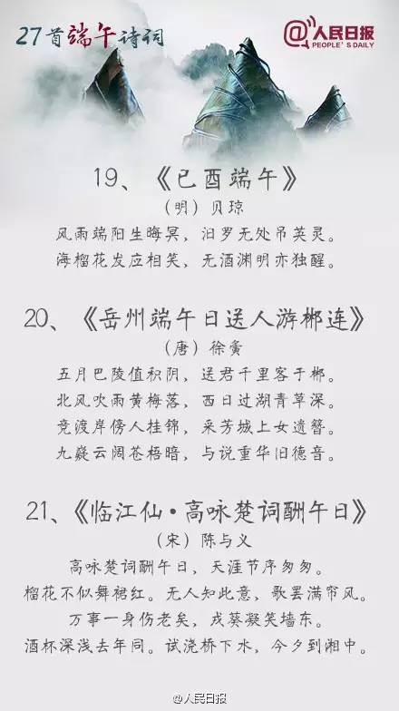 11dc2f92c79e45278c0c07a6b54e76c0.jpeg