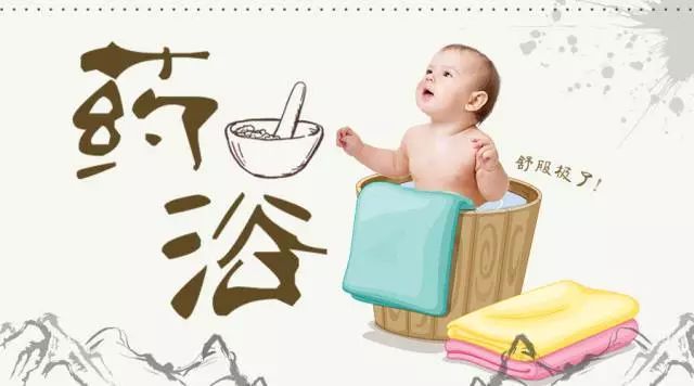                     秒杀！云浮这间BB游泳馆的药浴优惠，手快有！快来抢呀~