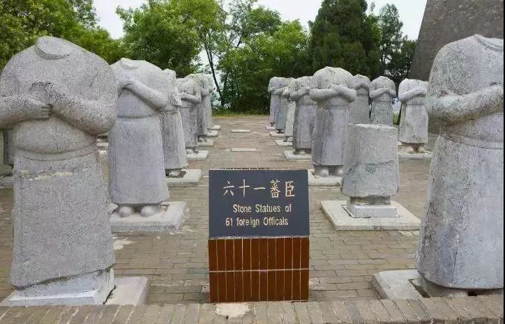 乾陵:一代女皇武则天和唐高宗李治的合葬墓