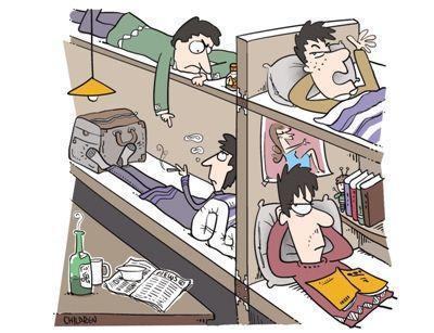 什么时候才能不在意别人的想法 125381ec72364af987ad841e55e37bff.jpeg