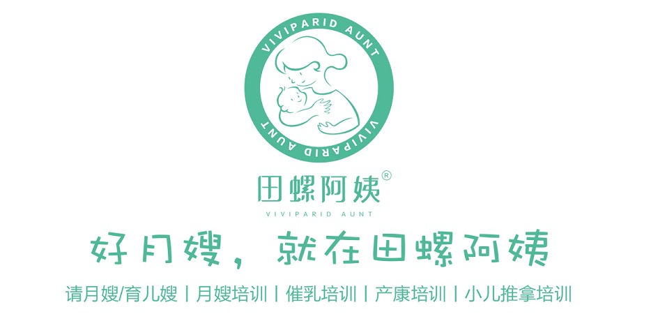                     还在用这些东西来坑娃吗？看完文章赶紧全部扔掉！