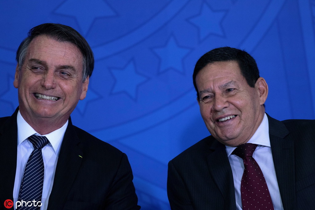 巴西副總統亮相：不禁華為 國際 第1張
