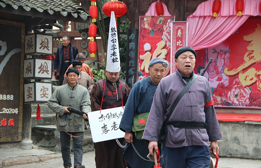 寻龙山民国风端午节错过这次还要再等一年抓壮丁斗地主汉服快闪秀