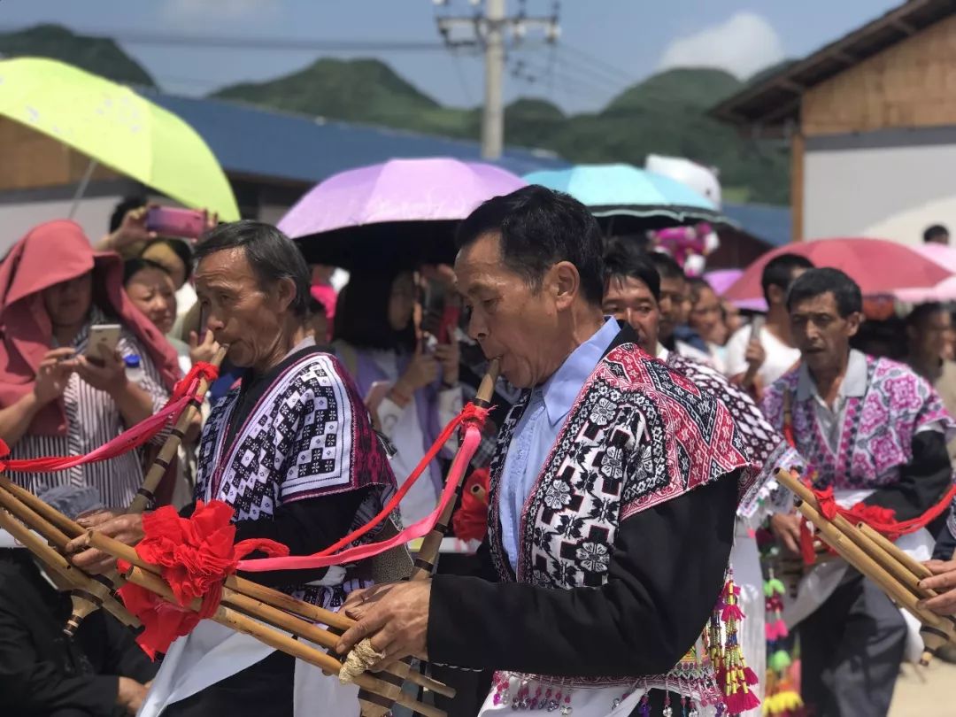 至尊筇竹情系三江大关县木杆镇漂坝村欢庆第35届苗族花山节