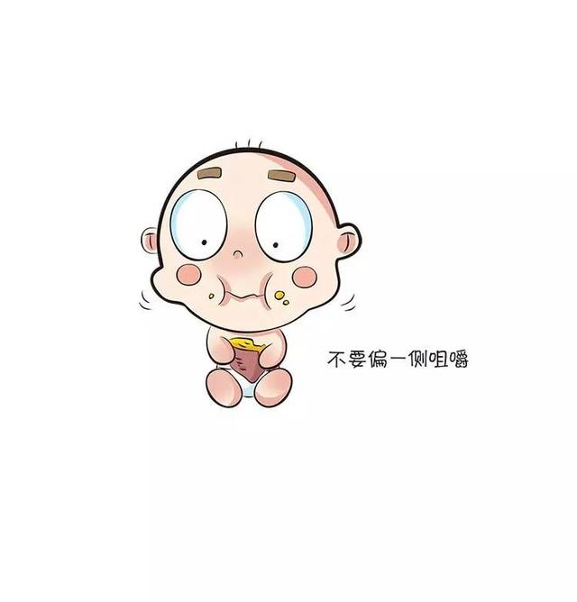                     原创            宝宝吃点粗粮对牙齿有帮助哦