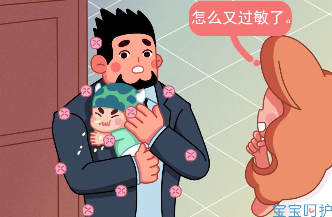                     爱干净的妈妈悔青肠子，原来这样带娃更健康