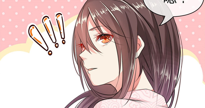 飒是什么意思能夸男生吗 29436db84beb45a9bf6d563ff67ae28a.png