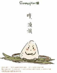 240_310 竖版 竖屏