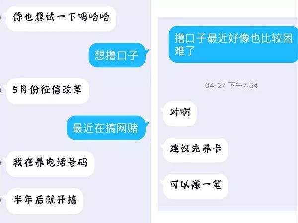 怎么查个人征信有效 2a8ac7d33fa24a2283840efac2c5cfda.jpeg