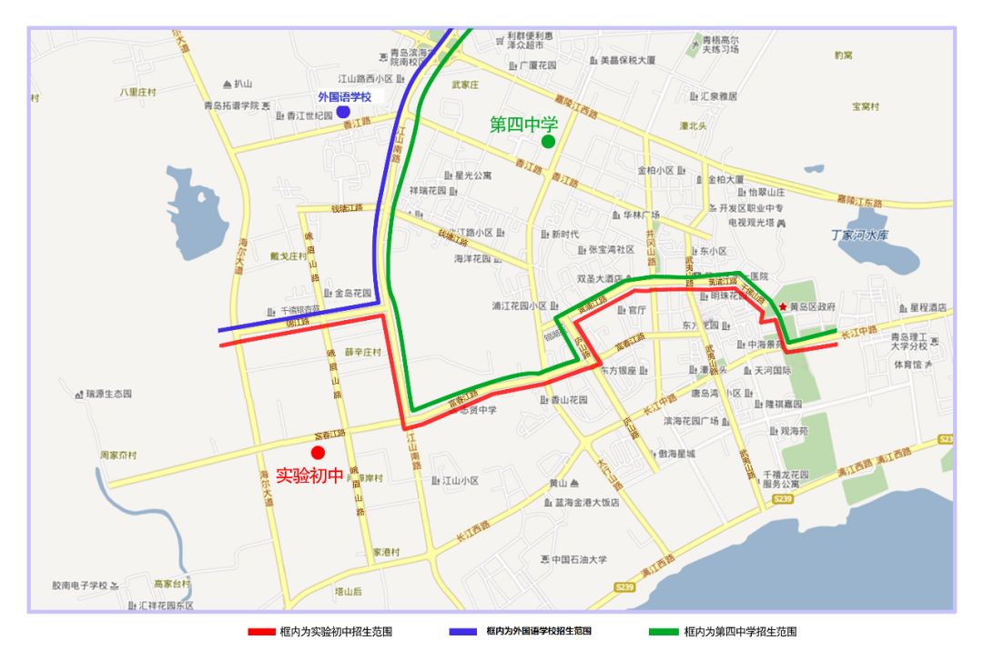 青岛西海岸新区实验初级中学2019年七年级招生简章