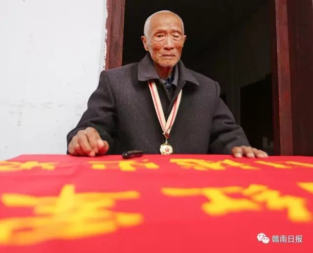 赣县籍老红军刘光登的感人故事火了!