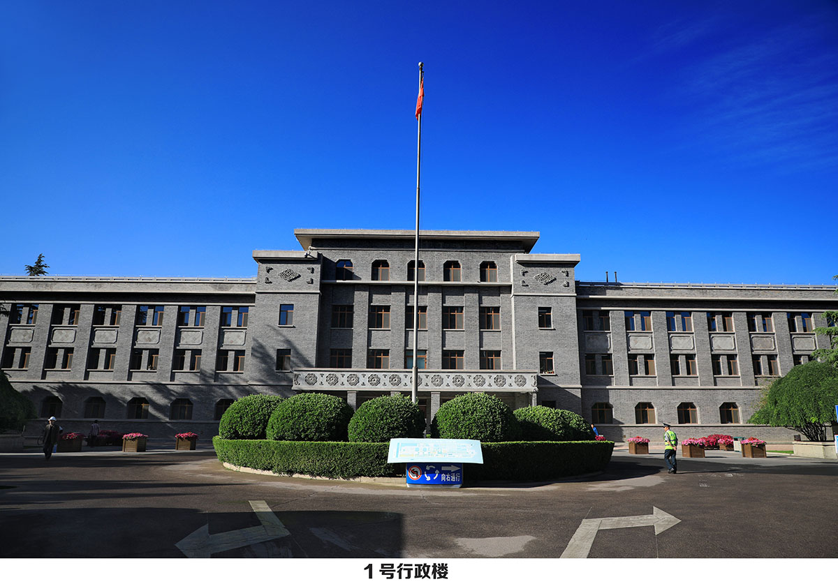 西北师范大学老校区印象记