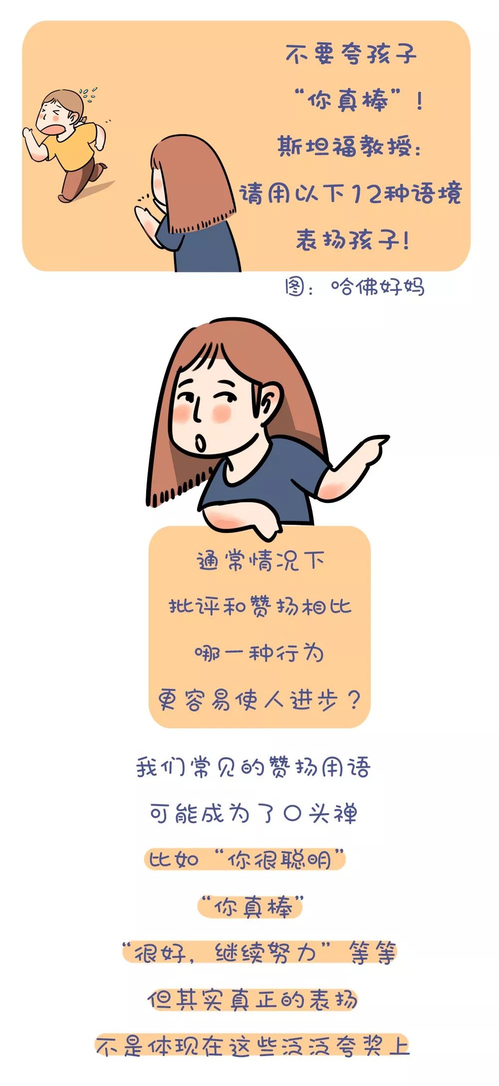 3252dbfaddf7461eb6826ac3b5ae02d4.jpeg