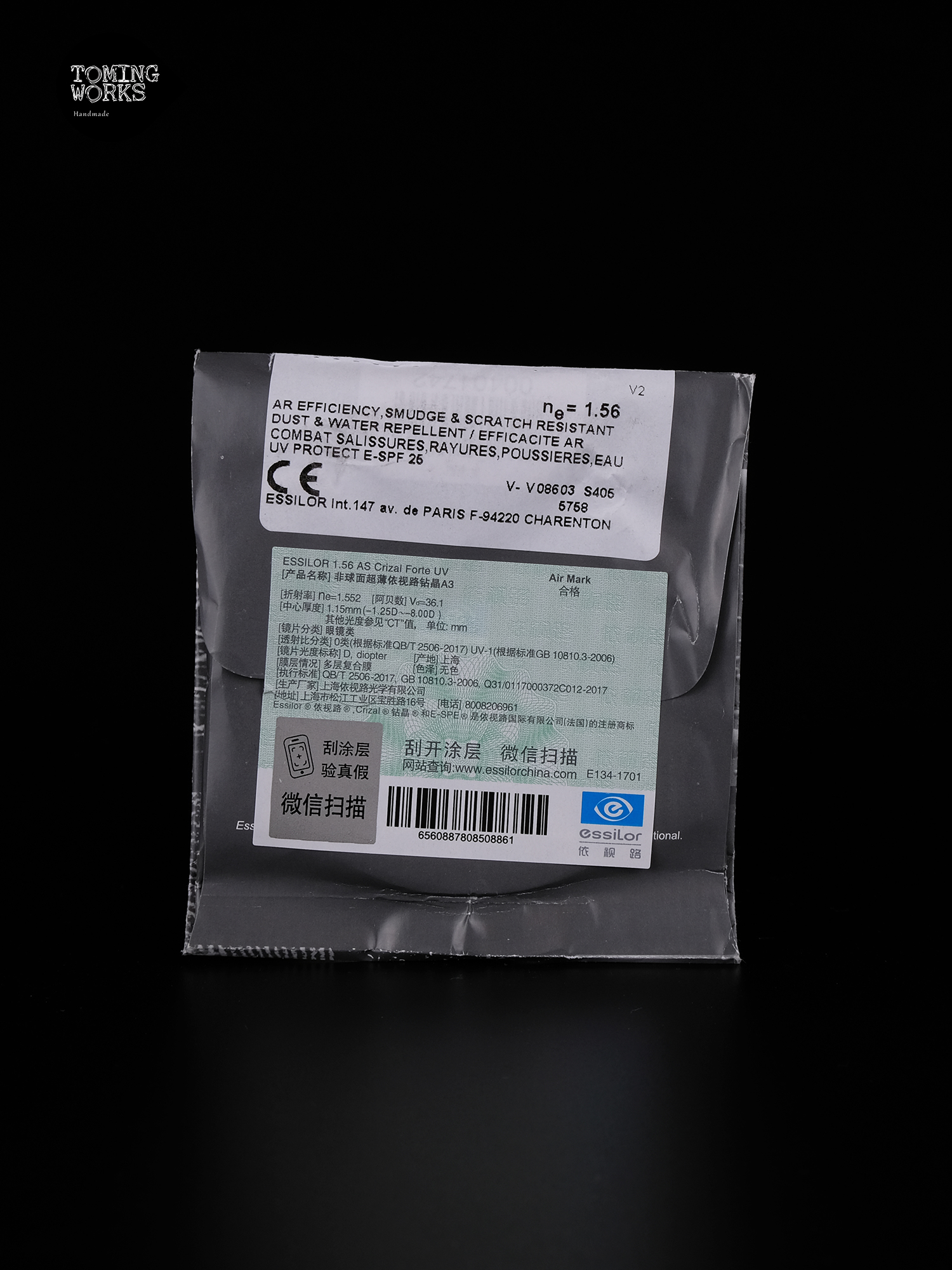 为什么没有1.50折射率的镜片 3453a17e704f4821a97ba2c34ebacea3.jpeg