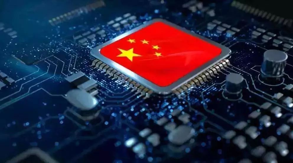 华为gdp_华为还是跑了 别让高房价毁了中国经济未来 转载(2)