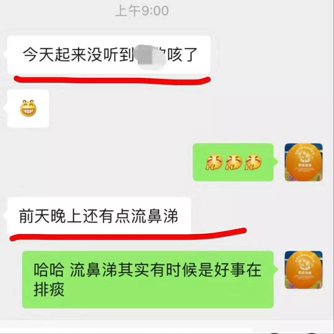                     秒杀！云浮这间BB游泳馆的药浴优惠，手快有！快来抢呀~
