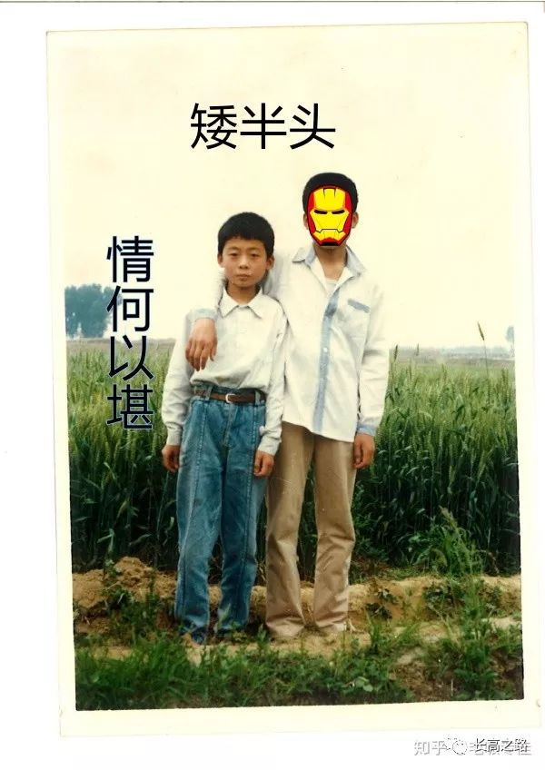 怎么样才能长高到180 37d3bf2dcecd43a692abf9a7c7f2f4aa.jpeg