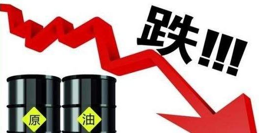 国内油价或大幅上涨 3a8a073e71a84de6acb9c53f8fdb3afc.jpeg