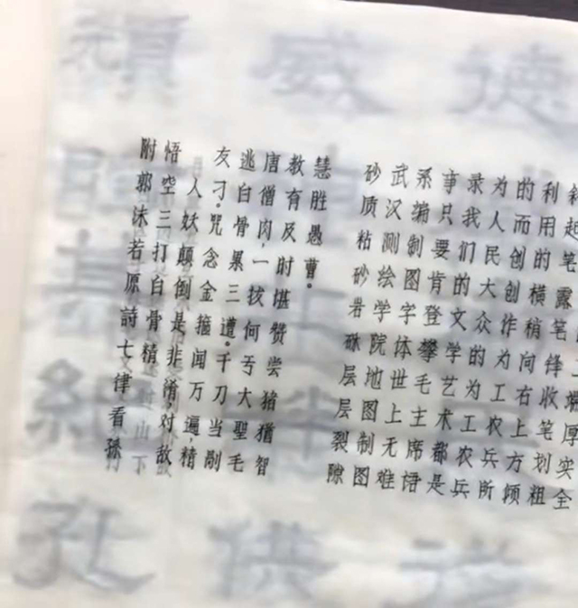 3c8c00f65f6e45f789cb7da625b5dd42.jpeg