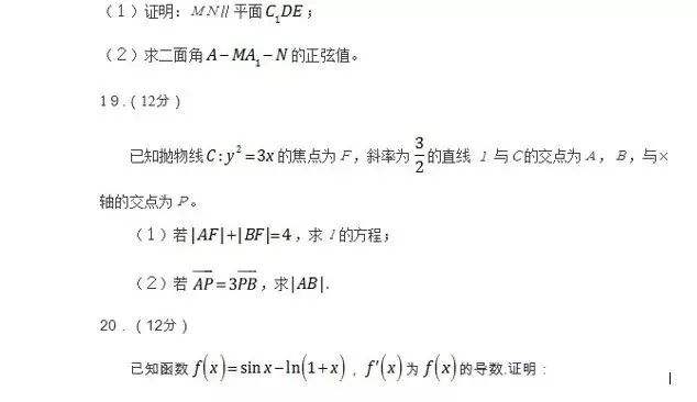 如何快速做考公试题 3fcb0ddead204321a8c9fb28caa1b5bb.jpeg