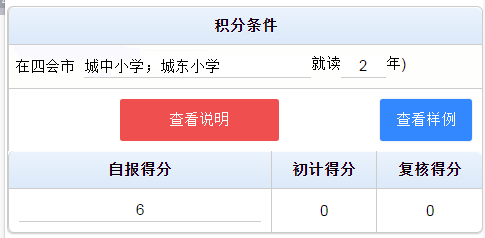 40641b4b99c642a2908c470fee123036.png