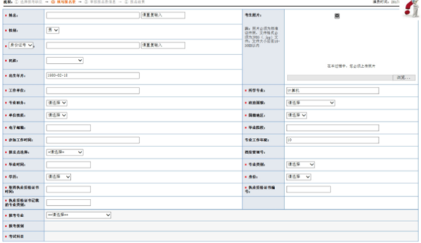 476bf4e9b2b348a59a623714633535bc.png