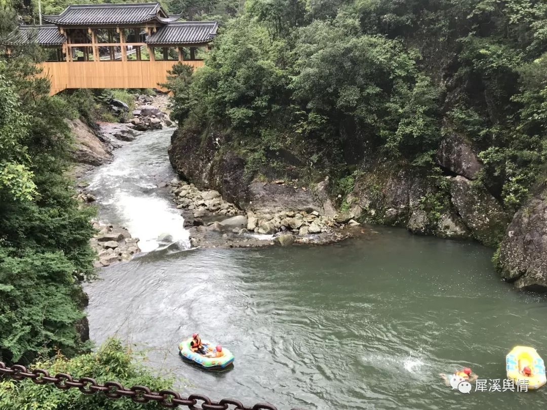 端 午 安 康 犀溪福寿桥 犀溪漂流头在建中的玻璃天桥景点 赛龙舟是