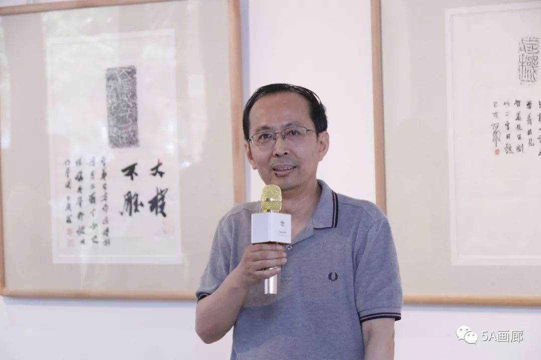 副院长李强中国国家画院研究员董玮尚艺书院院长刘健青岛理工大学教授