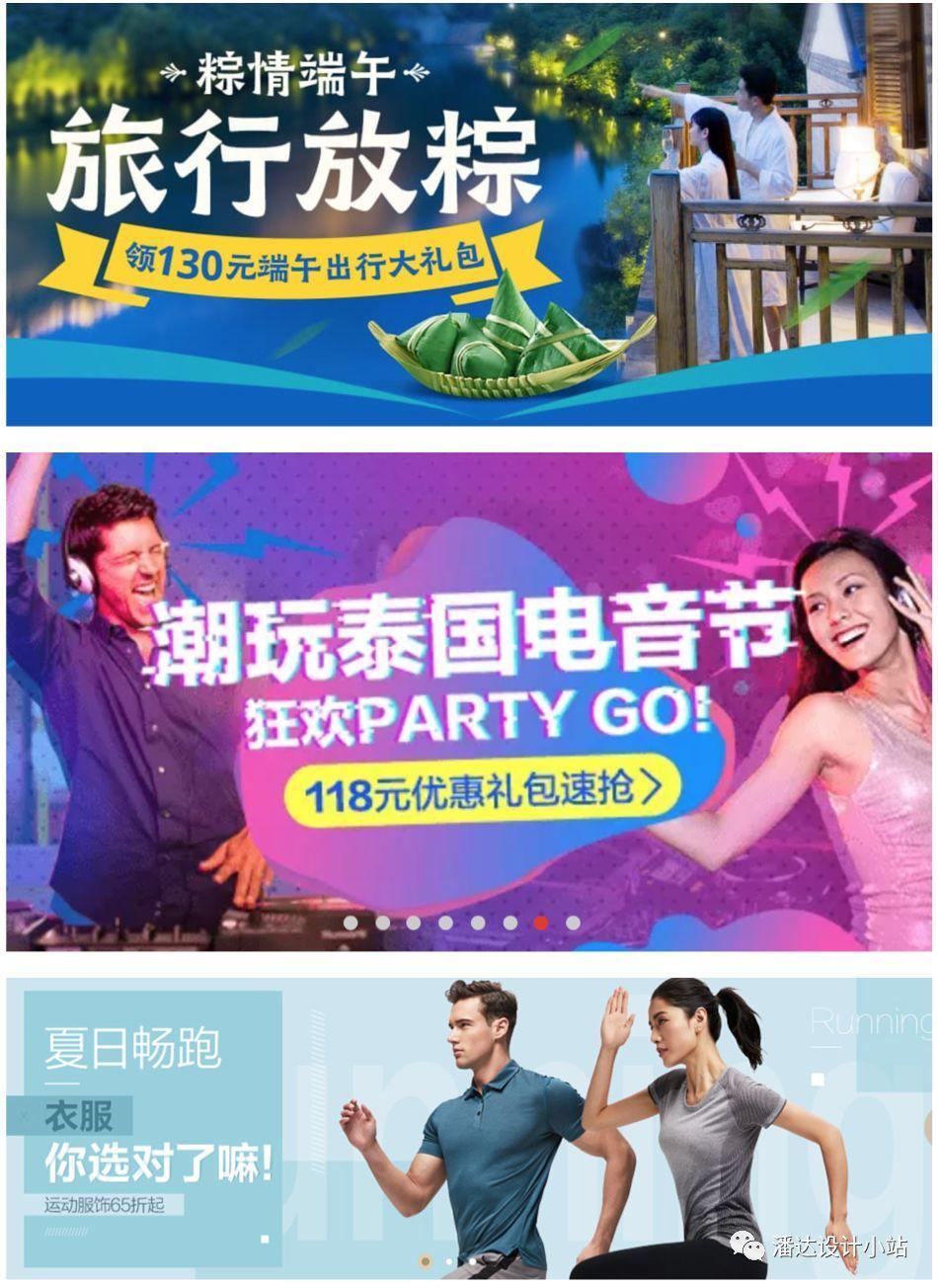 用户需求洞察：产品设计中有哪些心理学现象？