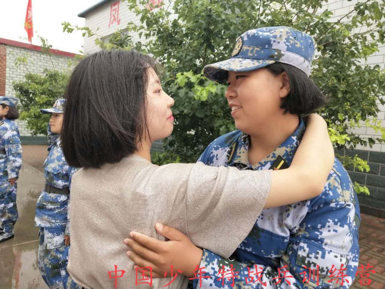 青春期、叛逆期:家长的十大误区,千万别再犯!(组图) 青春期、叛逆期:家长的十大误区,千万别再犯!(组图)