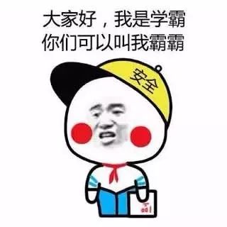 我一定要得到你搞笑完整版 4ef724fbe3624addaf71c6df2aeefce0.jpeg