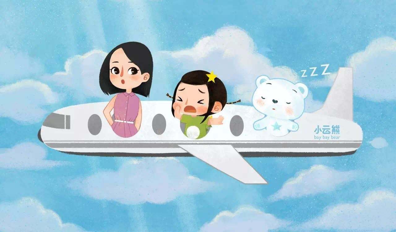                    原创            带宝宝坐飞机，妈妈关心的3大问题都在这里