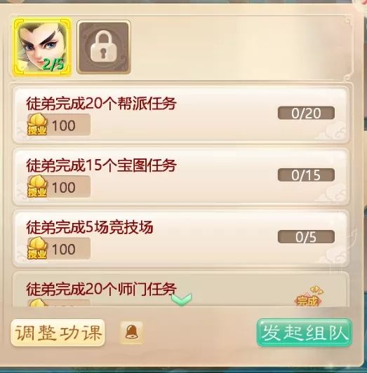 52e1c10d1b514f2c802e84d6befbe8f5.jpeg