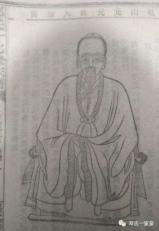 《永修县地名志》中说"邓家…邓昌期于南宋嘉定年间由乌峰徙丰安.