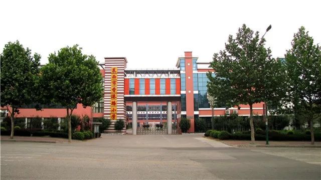 莱西市香港路小学2019年秋季招生简章